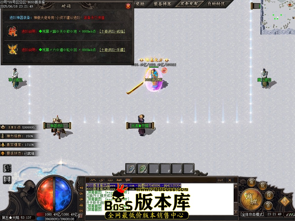 Images150压缩后.JPG