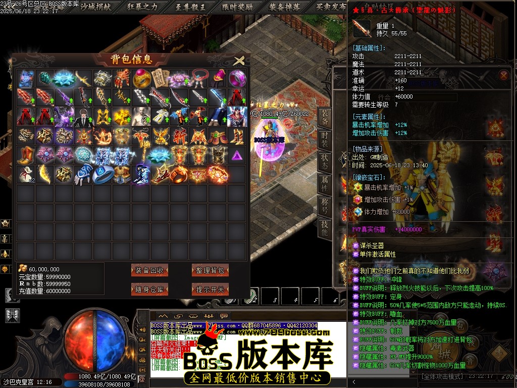Images153压缩后.JPG