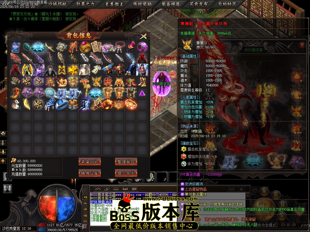 Images157压缩后.JPG