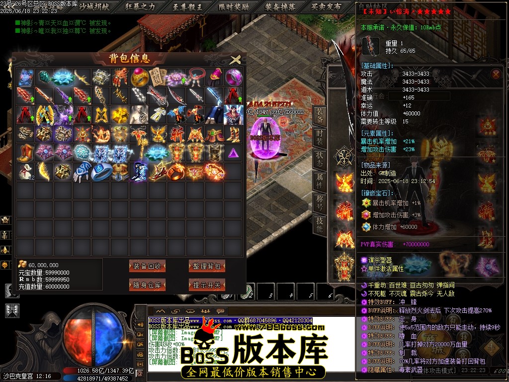 Images159压缩后.JPG