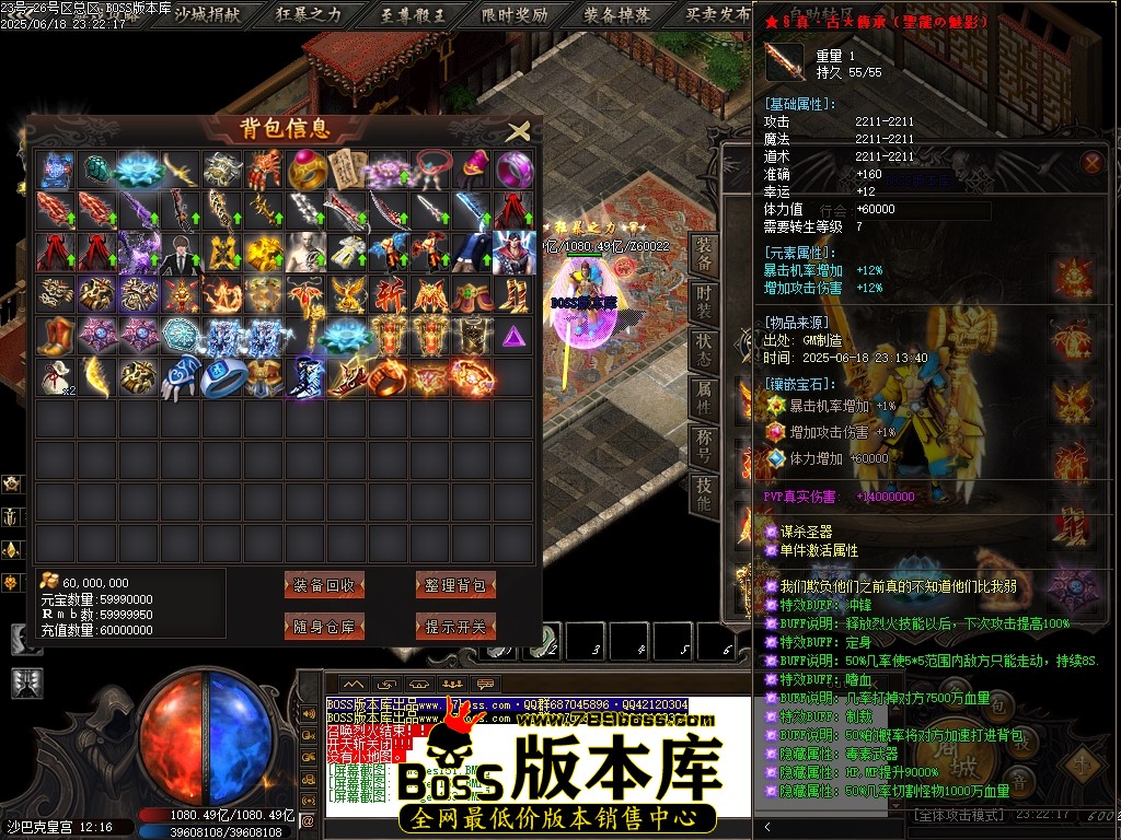 Images154压缩后.JPG