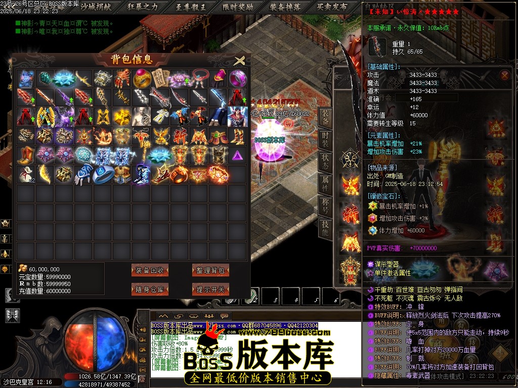 Images160压缩后.JPG