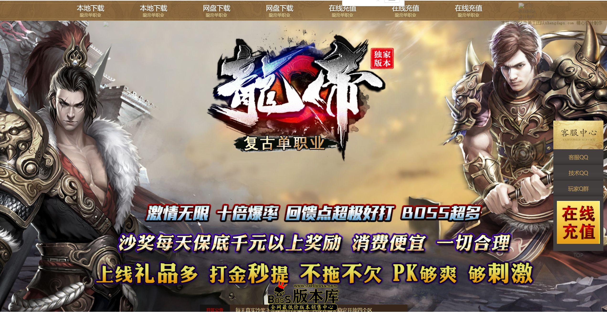 QQ图片20250620050454.jpg