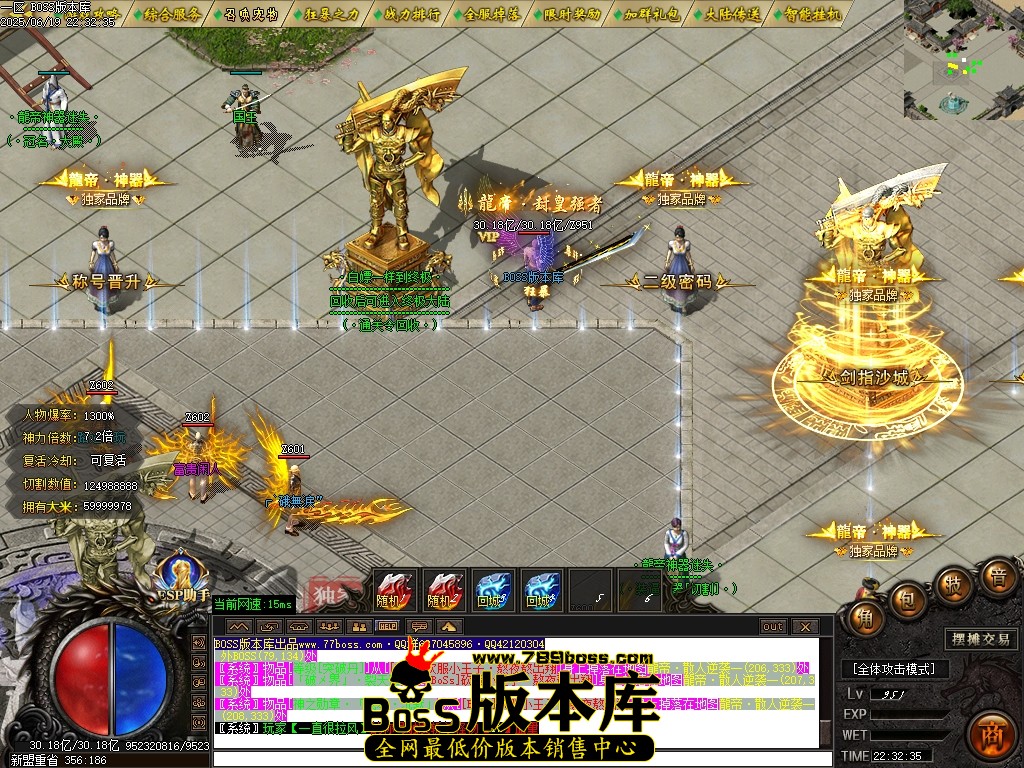 Images06压缩后.JPG