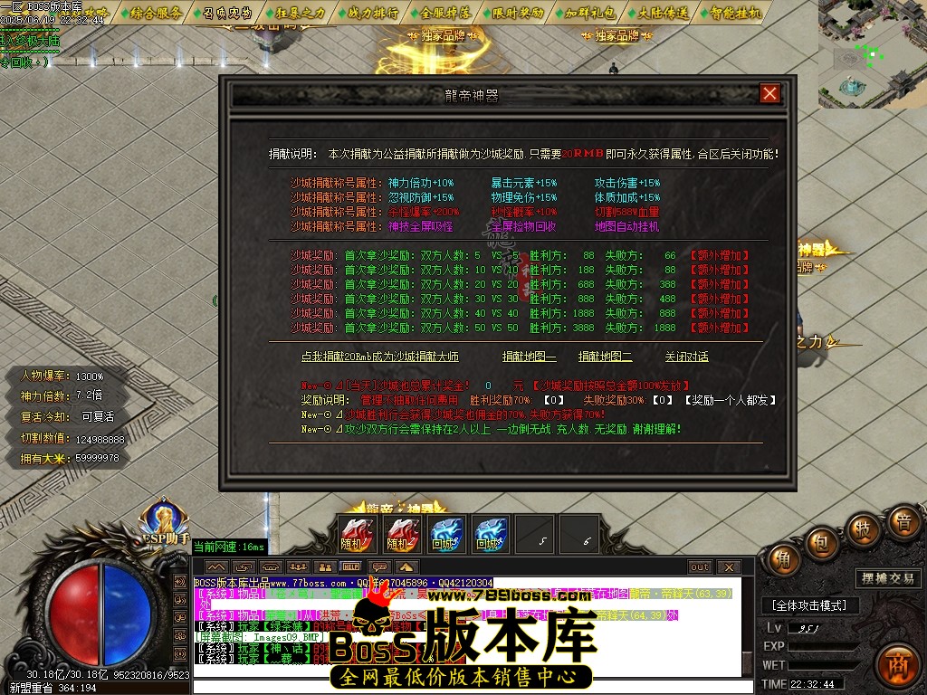 Images10压缩后.JPG
