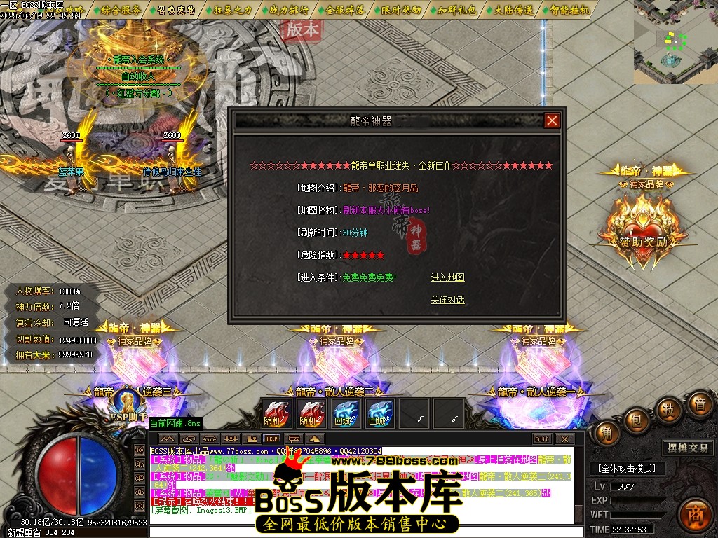 Images14压缩后.JPG