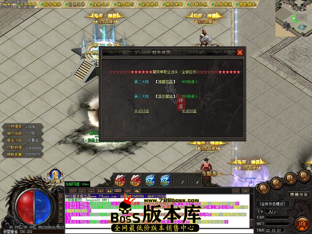 Images21压缩后.JPG