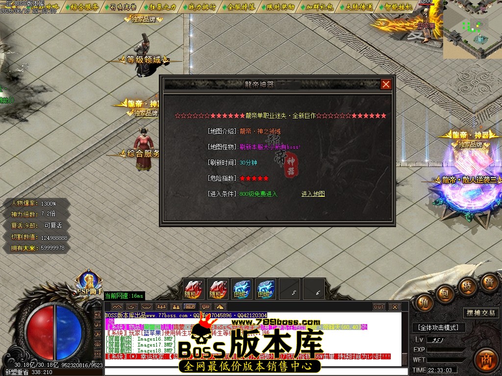 Images19压缩后.JPG