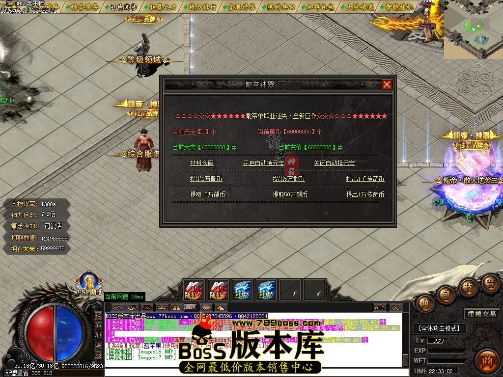 Images18压缩后.JPG