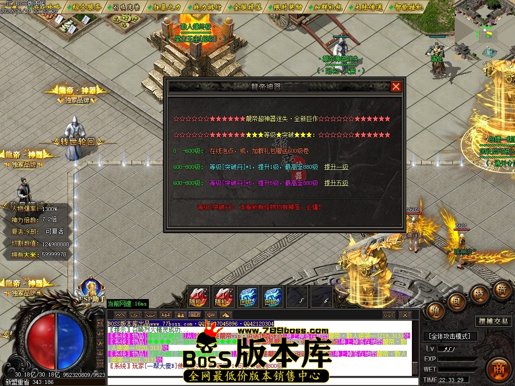 Images25压缩后.JPG