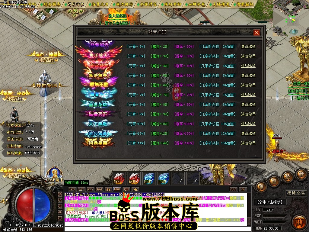 Images26压缩后.JPG