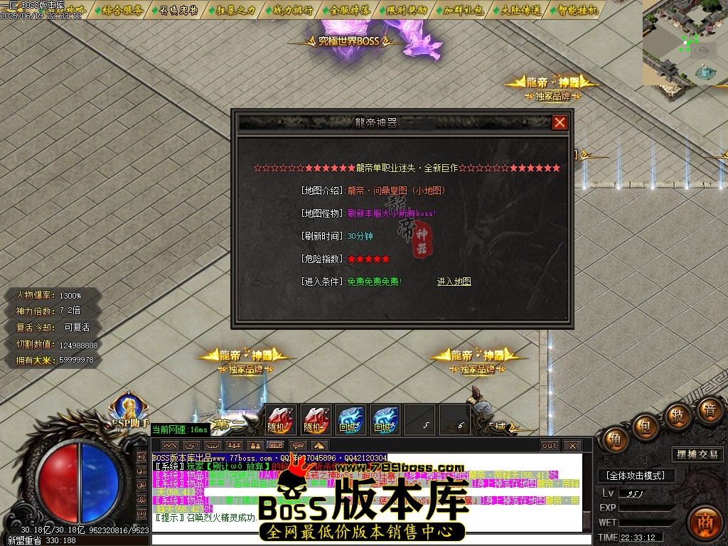 Images23压缩后.JPG