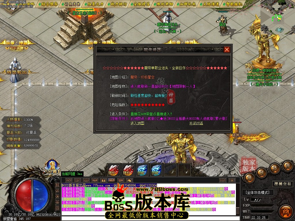 Images24压缩后.JPG