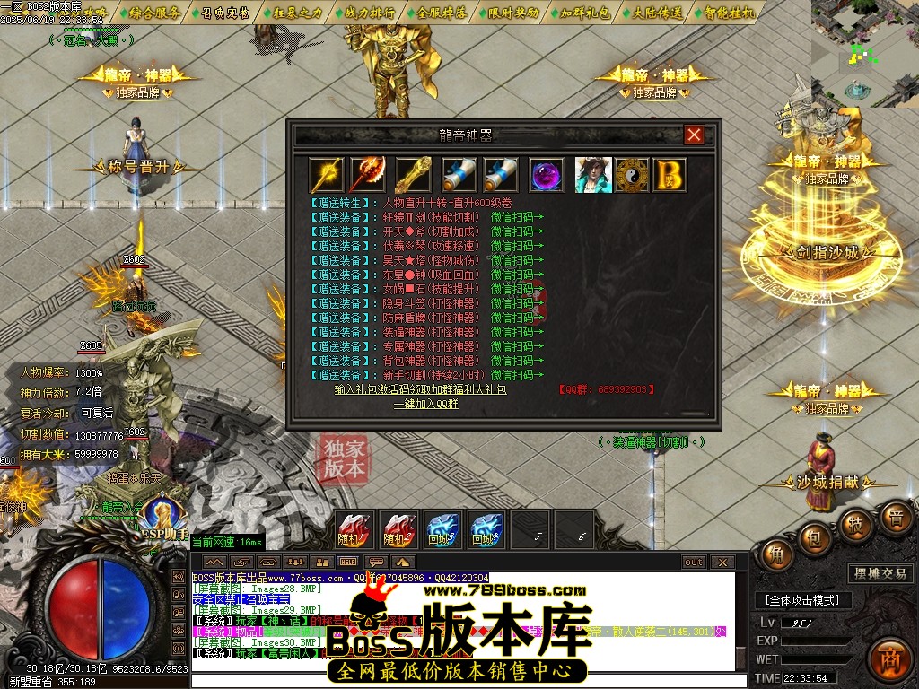 Images31压缩后.JPG