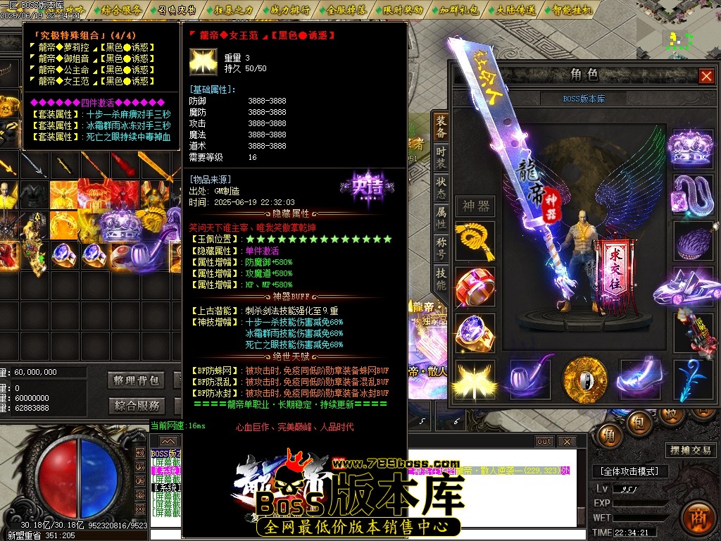 Images50压缩后.JPG