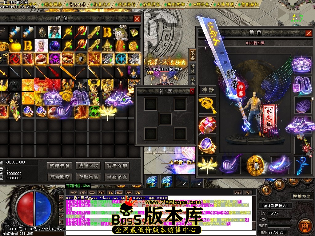 Images60压缩后.JPG