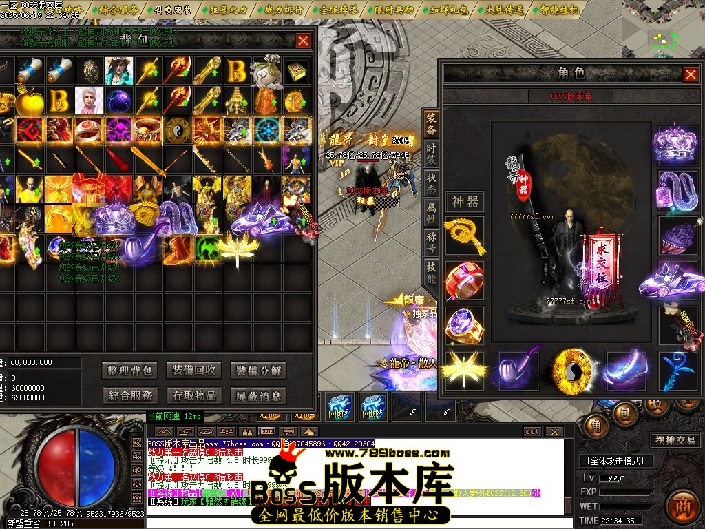 Images64压缩后.JPG