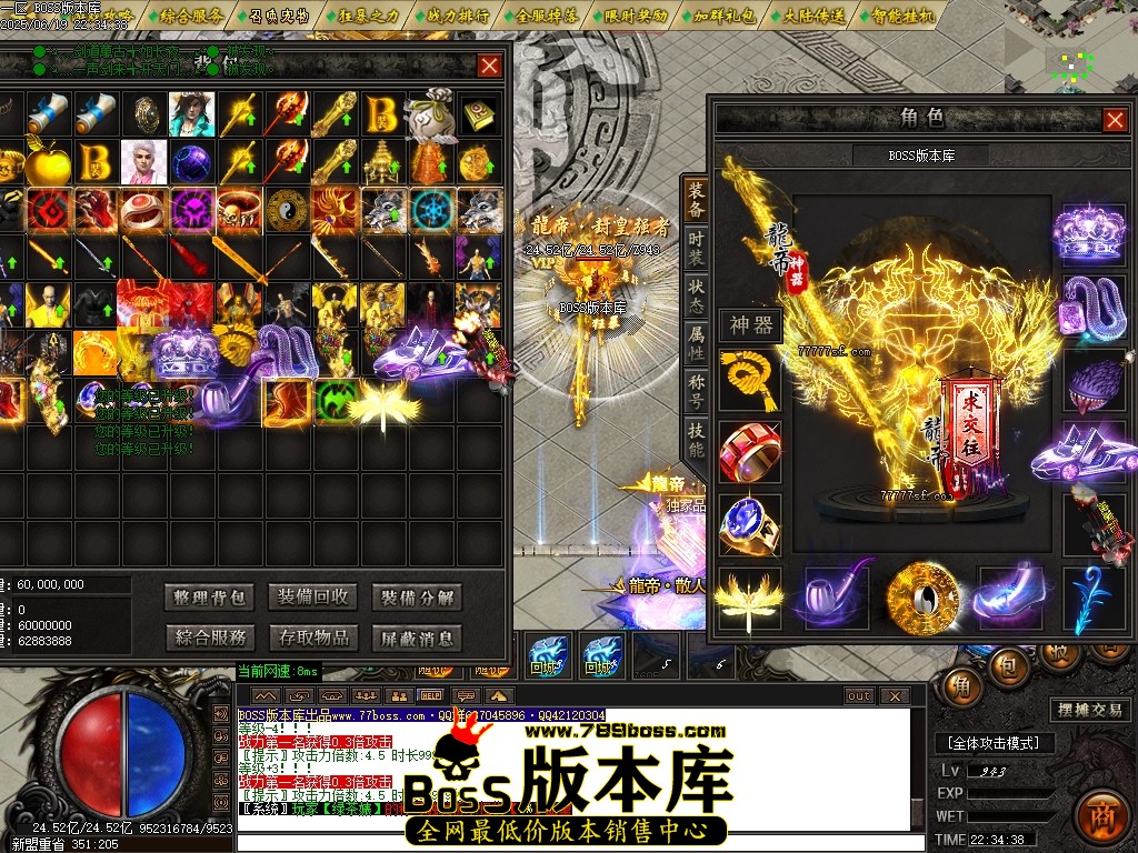 Images67压缩后.JPG
