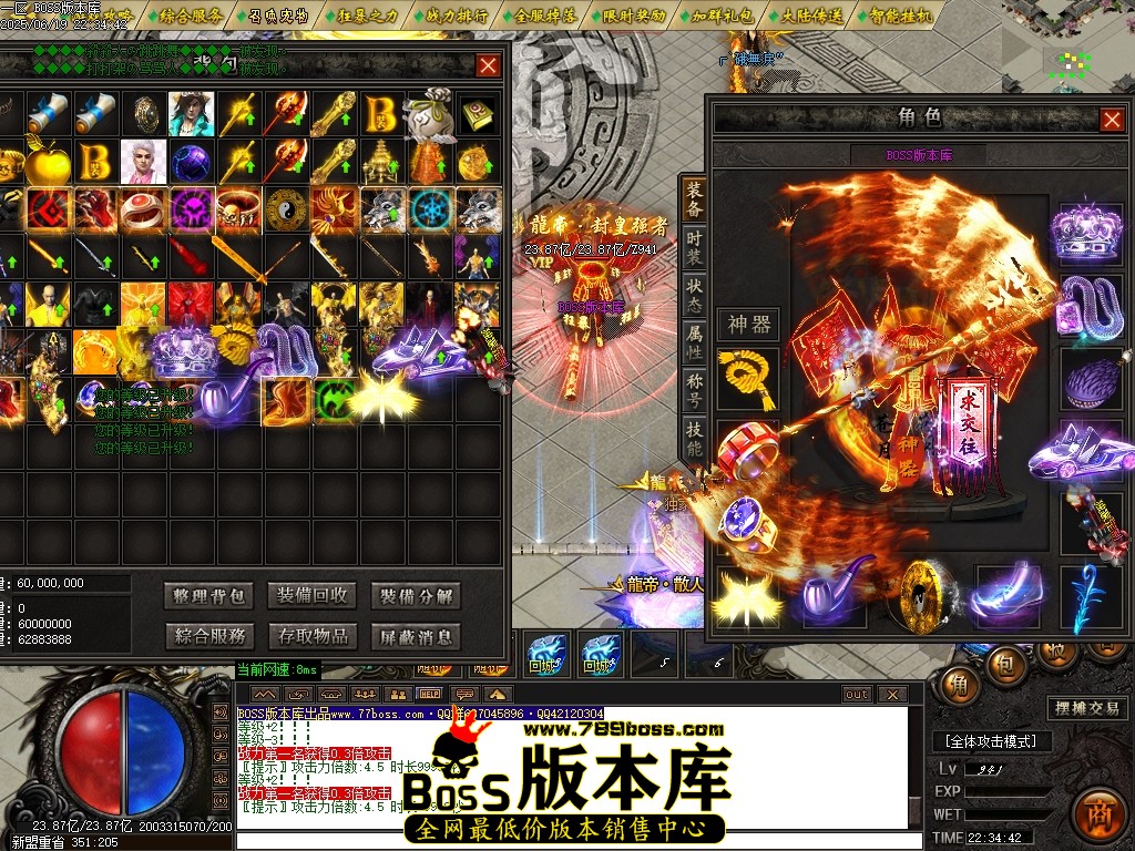 Images70压缩后.JPG