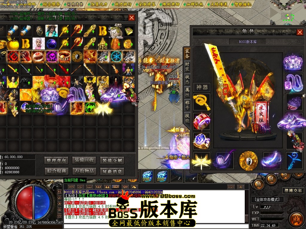 Images76压缩后.JPG