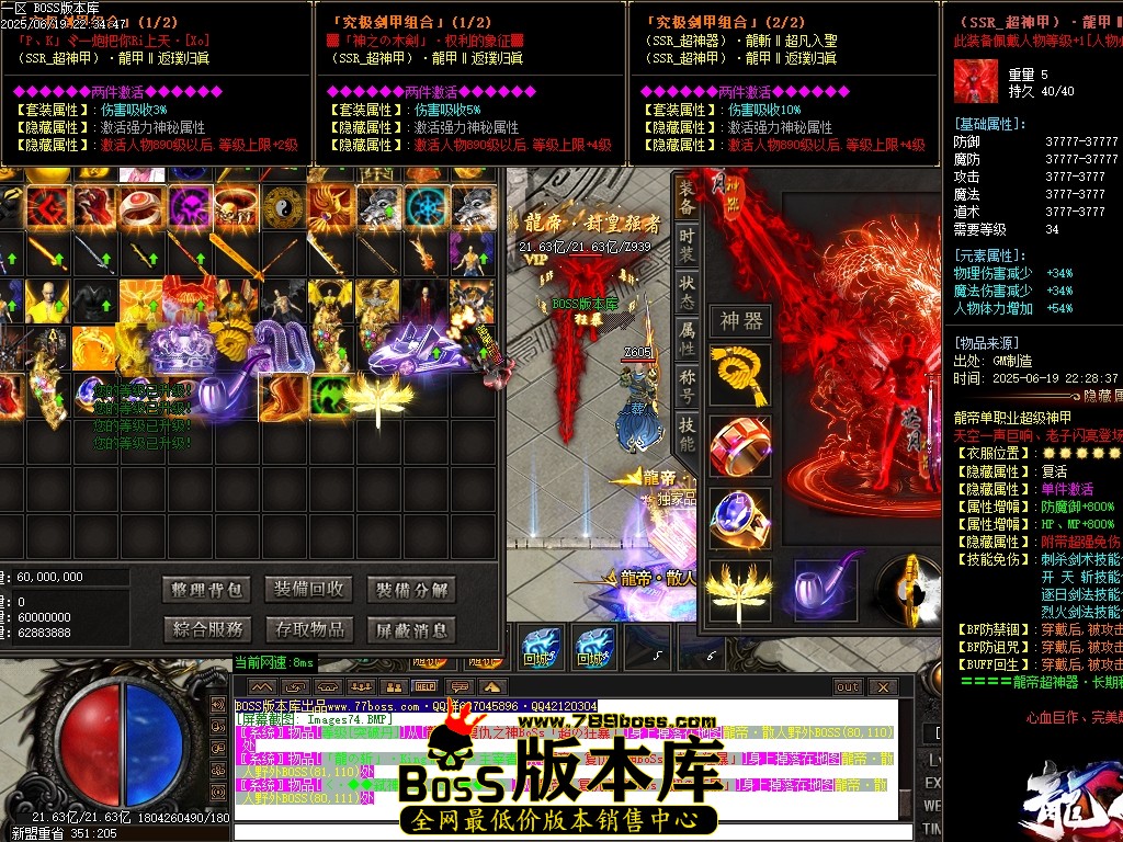 Images75压缩后.JPG