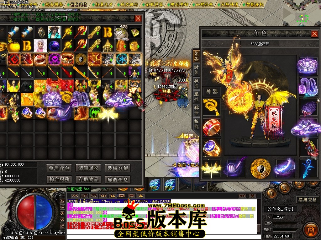 Images85压缩后.JPG