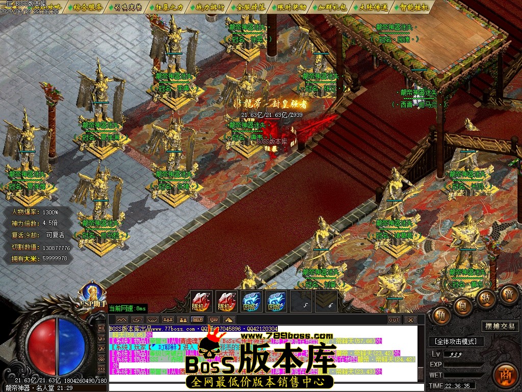 Images90压缩后.JPG