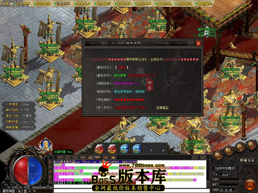 Images96压缩后.JPG