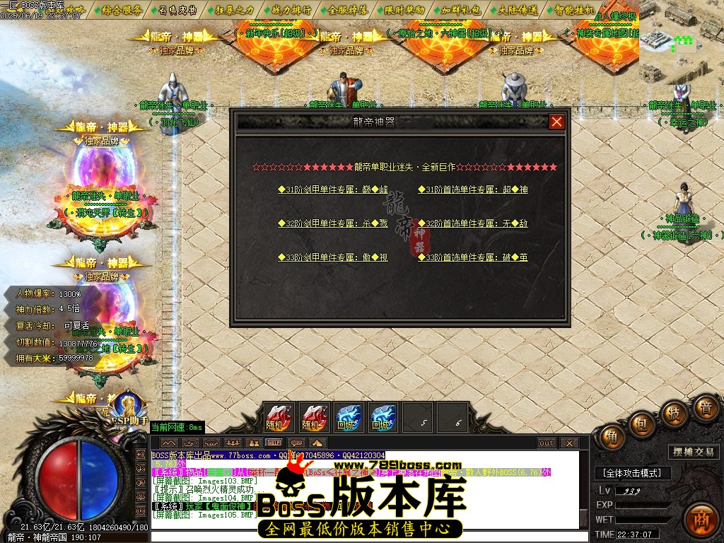 Images106压缩后.JPG