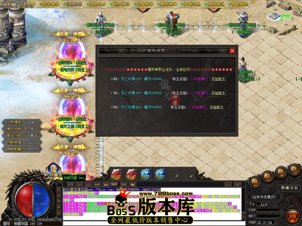 Images102压缩后.JPG