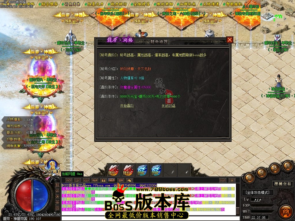 Images103压缩后.JPG