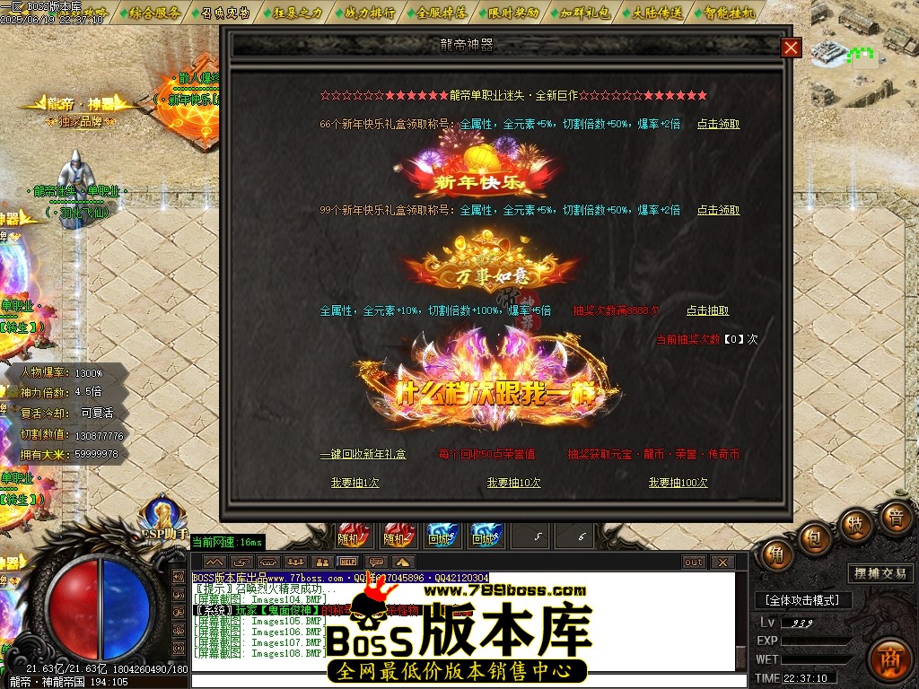 Images109压缩后.JPG