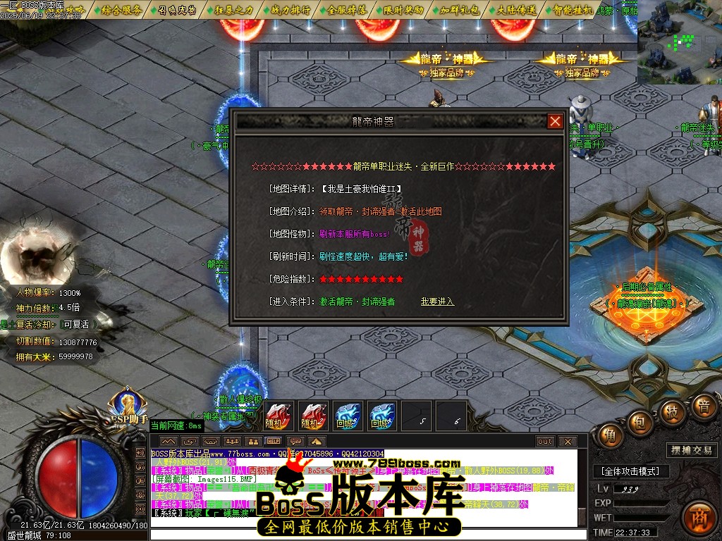 Images116压缩后.JPG