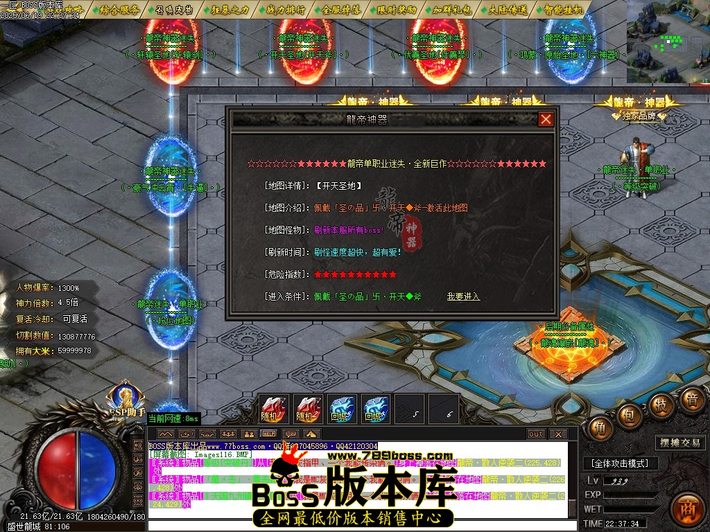 Images117压缩后.JPG