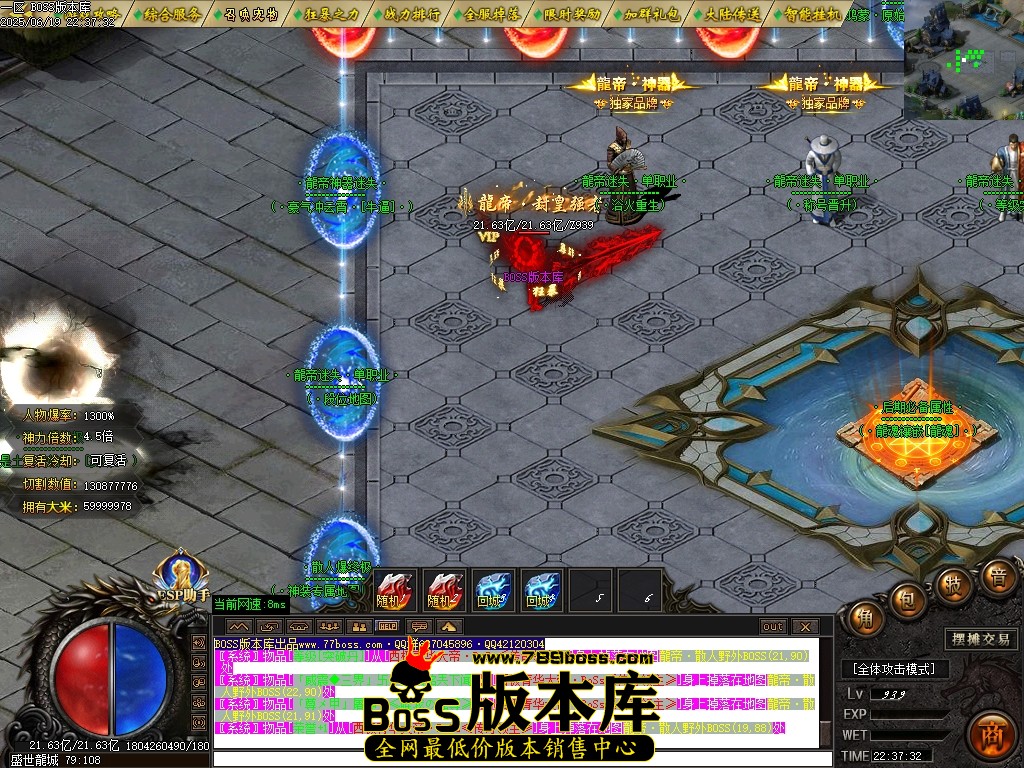 Images115压缩后.JPG