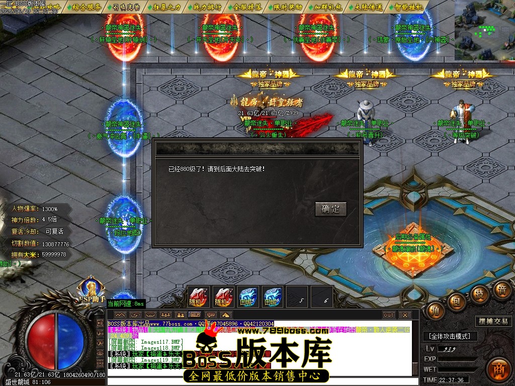 Images120压缩后.JPG