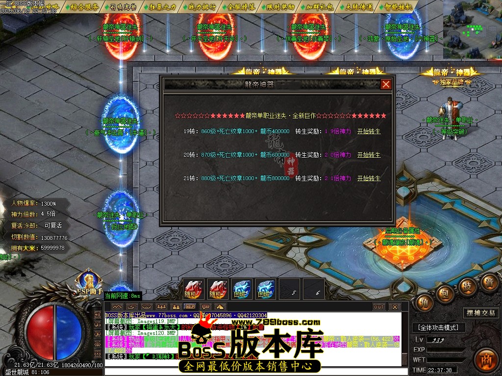 Images121压缩后.JPG