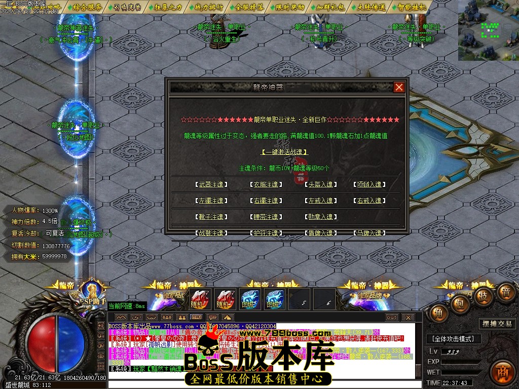 Images124压缩后.JPG