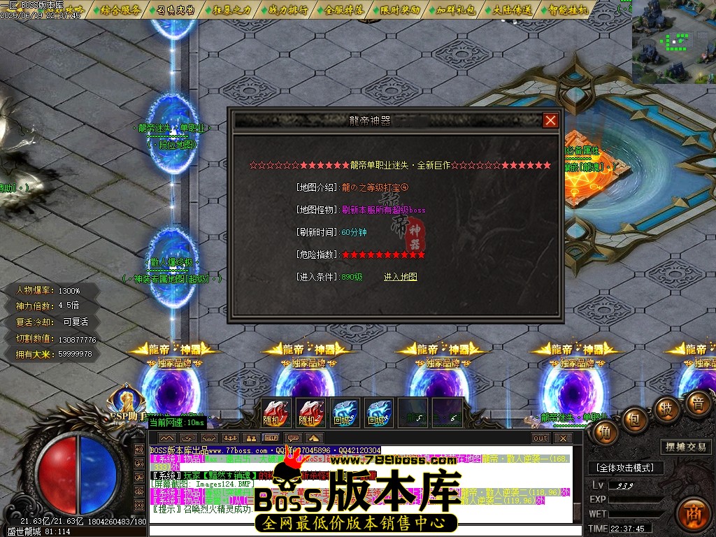 Images125压缩后.JPG