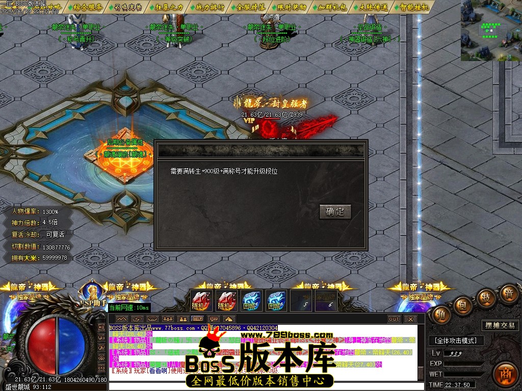 Images127压缩后.JPG