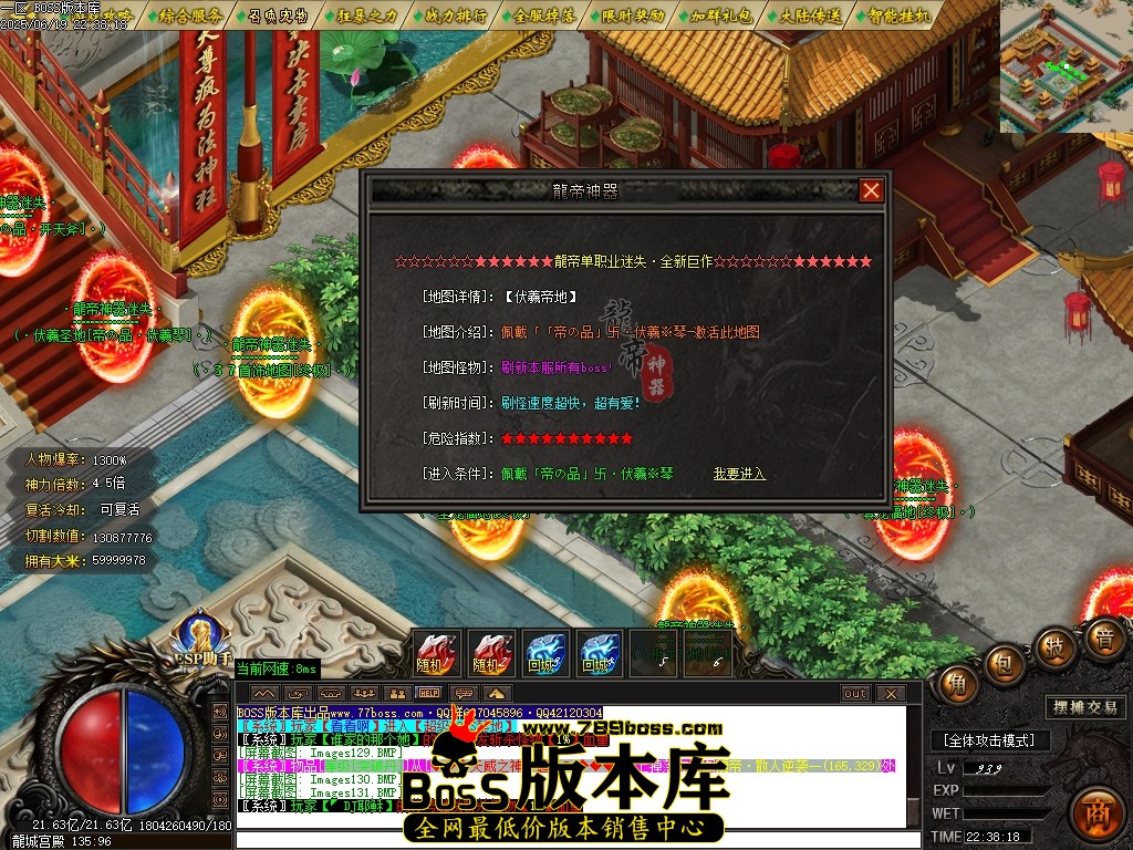 Images132压缩后.JPG