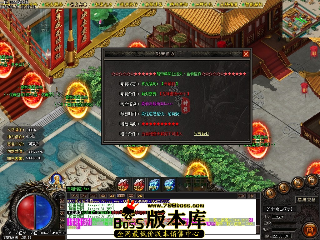 Images133压缩后.JPG