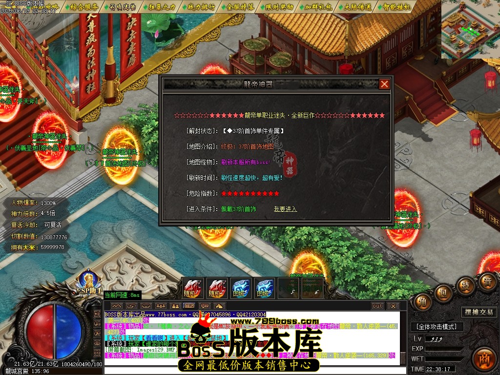Images130压缩后.JPG