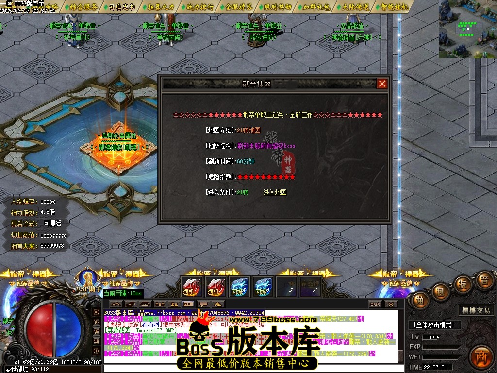 Images128压缩后.JPG