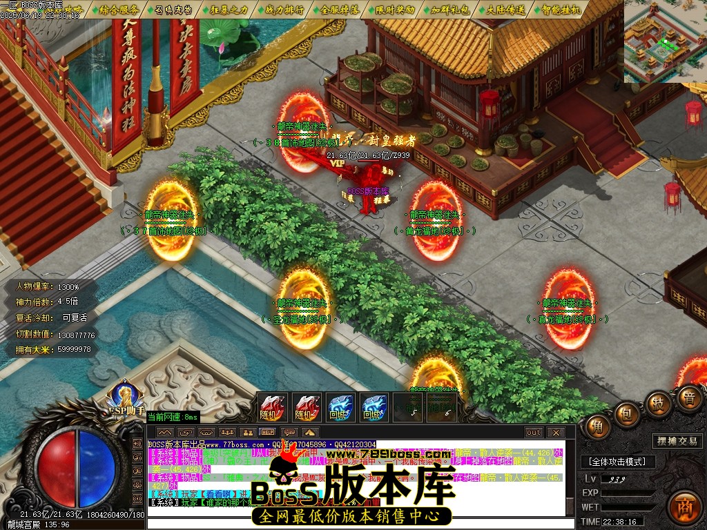 Images129压缩后.JPG