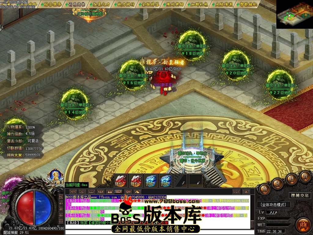 Images140压缩后.JPG