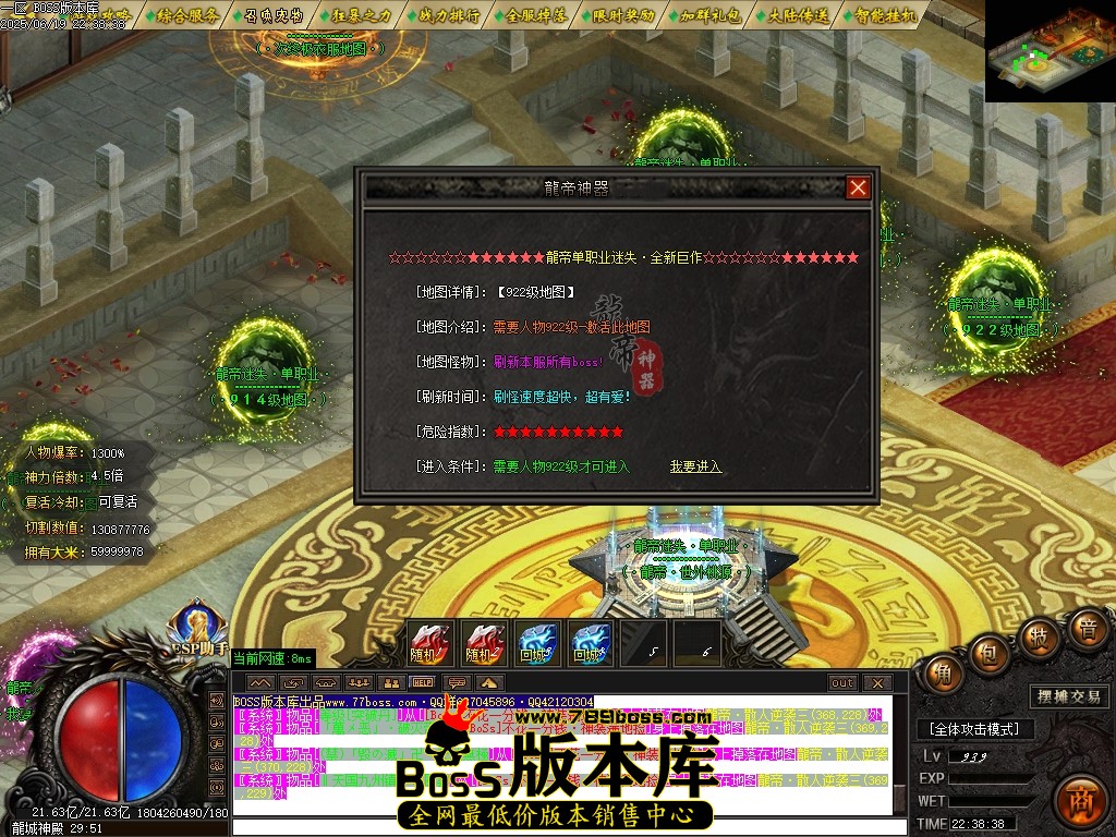 Images143压缩后.JPG