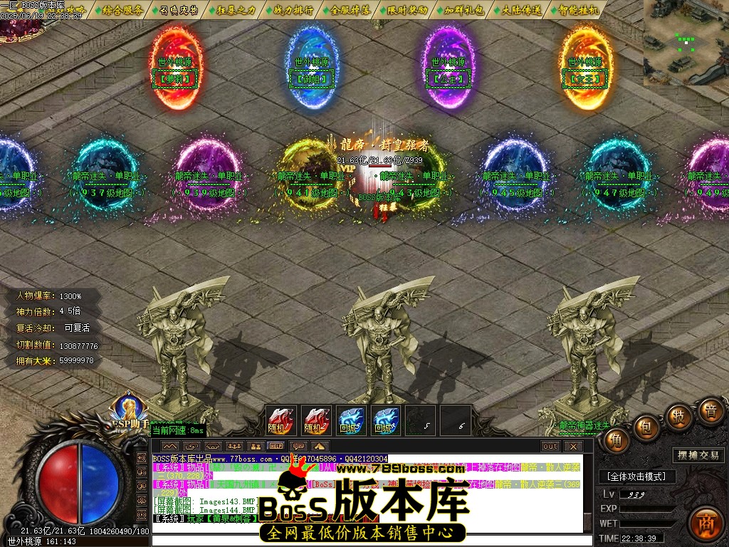 Images145压缩后.JPG