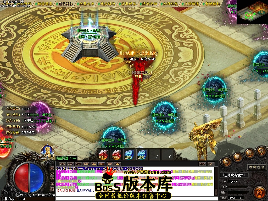 Images146压缩后.JPG