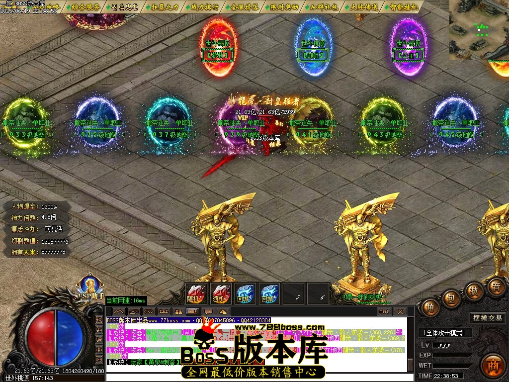 Images150压缩后.JPG